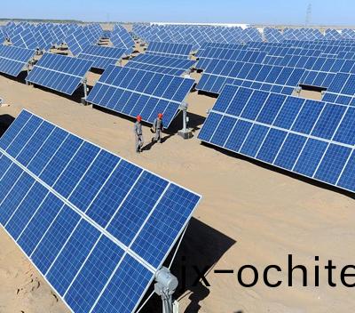 太陽能光伏行(xing)業(ye)解(jie)決方(fang)案(an)