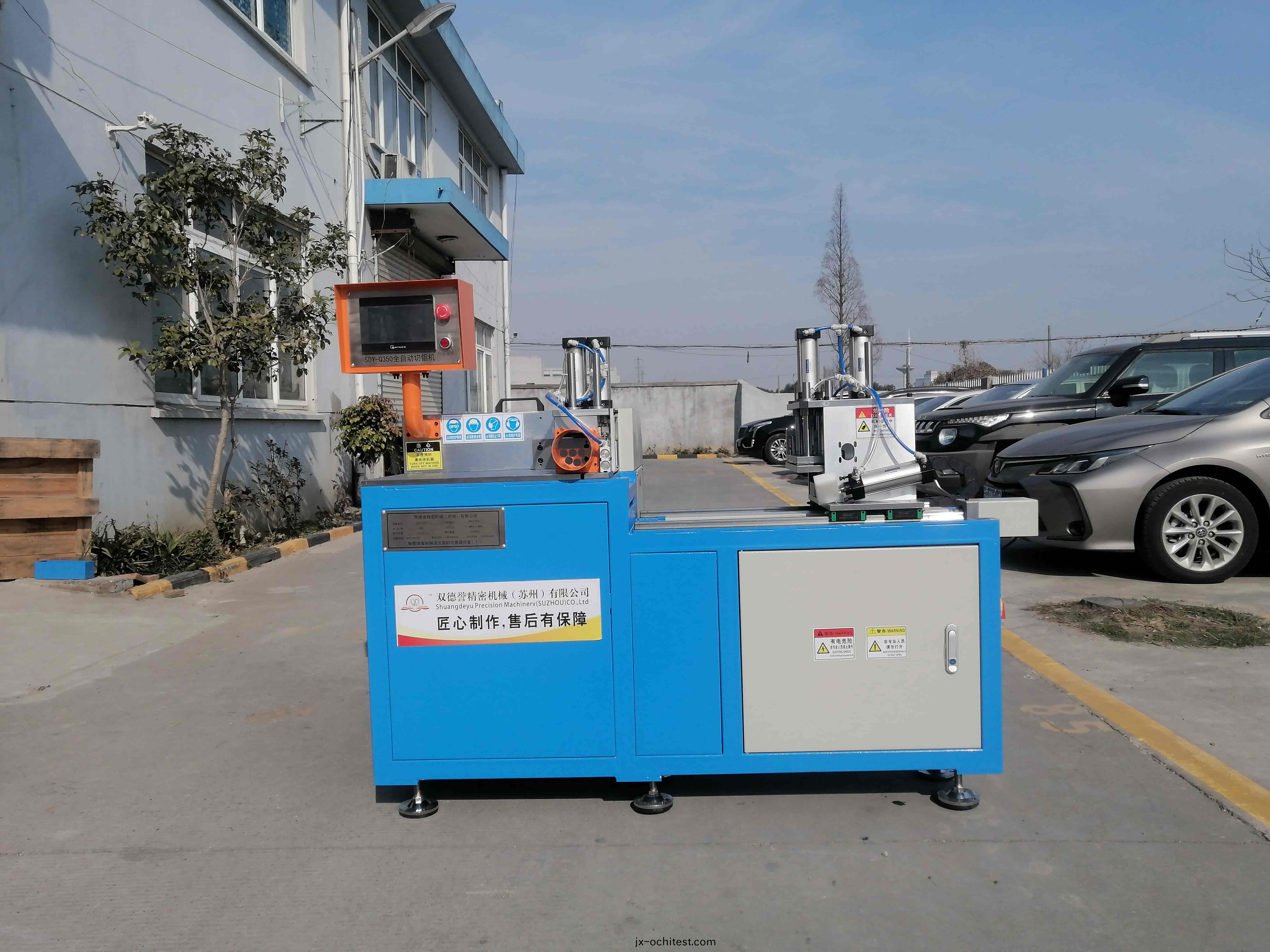 全自(zi)動切鋁機SDY-Q350 全(quan)自動(dong)切鋁機SDY-Q350