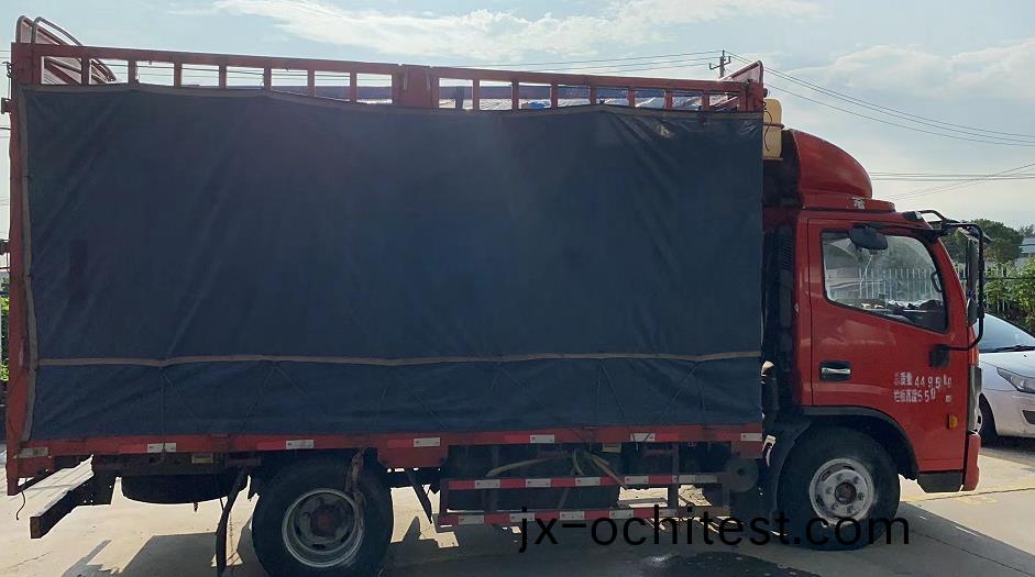 鋁(lv)材切(qie)割(ge)機髮貨圖(tu)-1 鋁材切(qie)割(ge)機(ji)髮(fa)貨圖-1