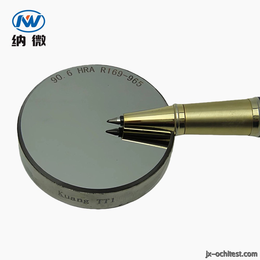 洛氏硬度块新产品硬质合金